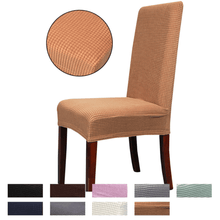 Load image into Gallery viewer, Dining Chair Slipcovers | Corn Kernel Jacquard Solid Coloured Dinning Chair Cover