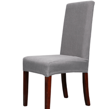 Load image into Gallery viewer, Dining Chair Slipcovers | Corn Kernel Jacquard Solid Coloured Dinning Chair Cover